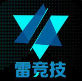 雷竞技APP·(中国)官方网站-IOS版/安卓版/手机版APP下载